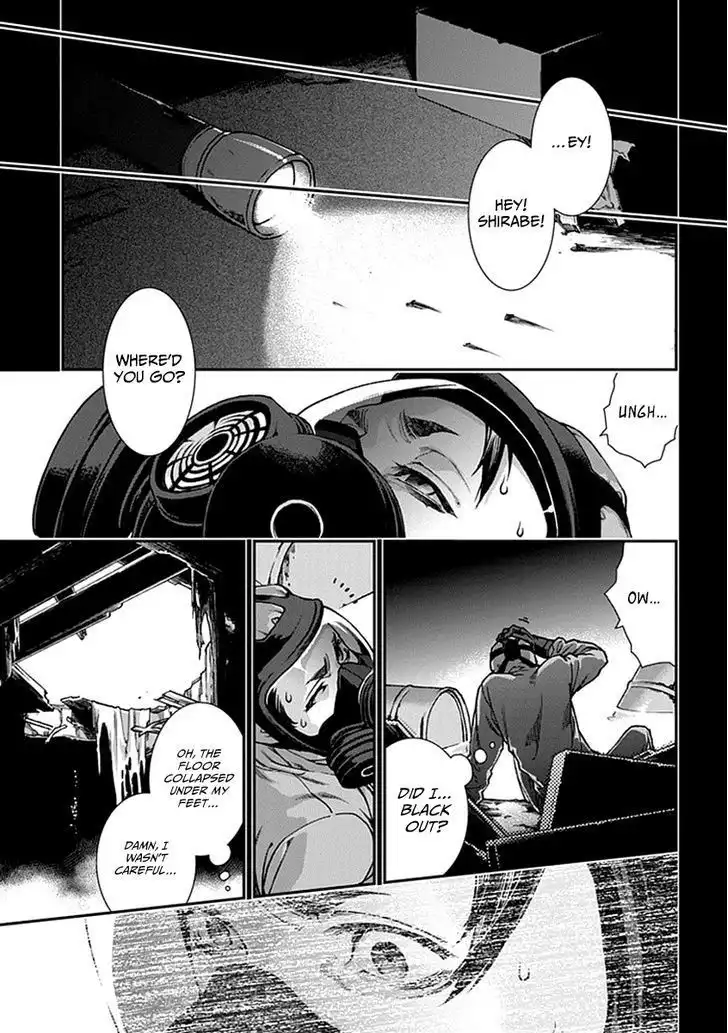 Kuroa Chimera Chapter 7 13